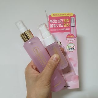 멈칫(MUMCHIT) 멈칫 마젠타레이디 기획세트 — 4점을 준 리뷰어가 2022년 3월 올린 사용 사진