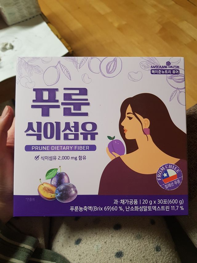 메이준뉴트리 퓨어 푸룬 식이섬유 리뷰 사진