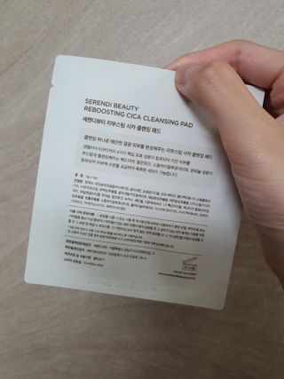 세렌디뷰티 리부스팅 시카 클렌징 패드 — 5점을 준 리뷰어가 2021년 7월 올린 사용 사진
