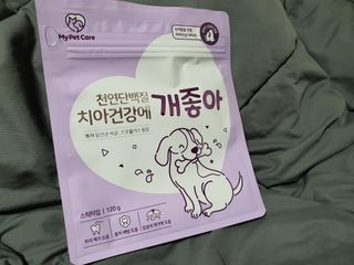 My Pet Care 천연단백질 치아건강에 개좋아 — 5점을 준 리뷰어가 2020년 12월 올린 사용 사진