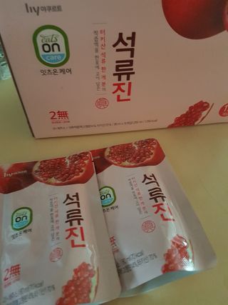 오구아님이 올린 리뷰 사진 3