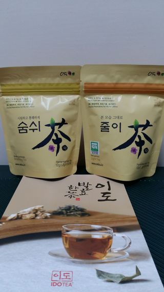 흰멍이님이 올린 리뷰 사진 1