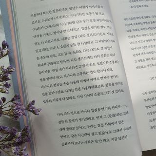 랑이님이 올린 리뷰 사진 3