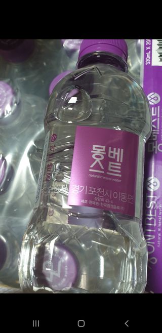 몽베스트 [MONTBEST] 330mL 20병 — 5점을 준 리뷰어가 2021년 10월 올린 사용 사진