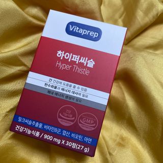 뉴트리션팩토리 비타프렙 하이퍼씨슬 밀크씨슬 900mg — 5점을 준 리뷰어가 2021년 7월 올린 사용 사진