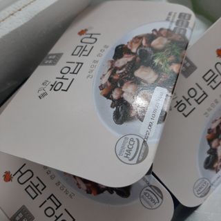 ㅣ전교1등엄마ㅣ님이 올린 리뷰 사진 4