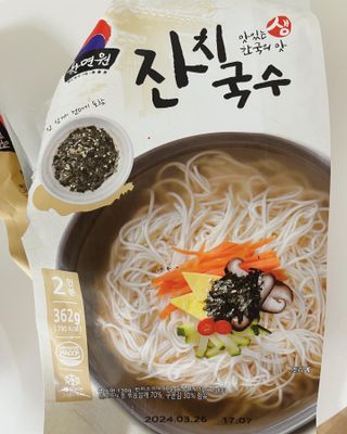 밍이님이 올린 리뷰 사진 1