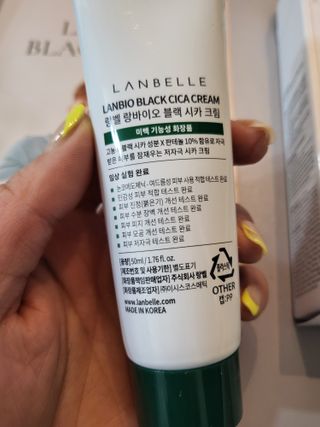 랑벨 랑바이오 블랙 시카 크림 50ml(블랙비 프로폴리스, 시카 4종, 판테놀 10 함유) — 5점을 준 리뷰어가 2022년 7월 올린 사용 사진
