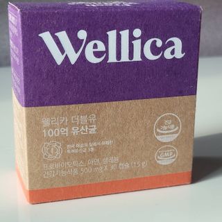 웰리카 더블유 100억 유산균 — 5점을 준 리뷰어가 2021년 1월 올린 사용 사진