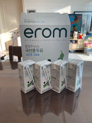 창원황진이님이 올린 리뷰 사진 1