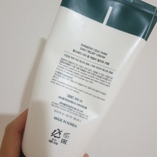 팜스테이  시카팜 데일리 릴리프 크림 — 5점을 준 리뷰어가 2022년 10월 올린 사용 사진