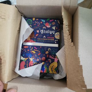 순둡님이 올린 리뷰 사진 1