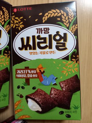 torymami님이 올린 리뷰 사진 2