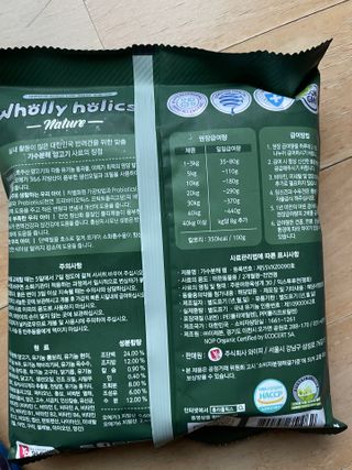 뚜두좌님이 올린 리뷰 사진 2