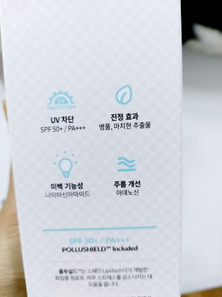 민난길님이 올린 리뷰 사진 4