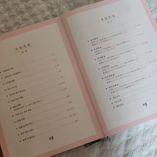 Eileen님이 올린 리뷰 사진 2