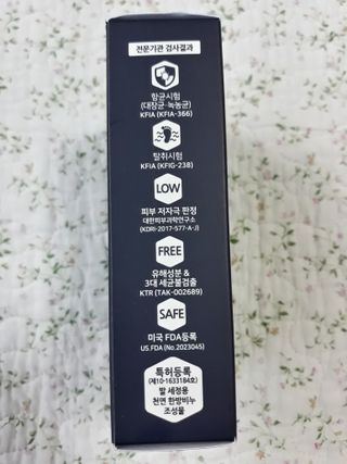 제이제이바이오 닥터풋 허브발비누 — 3점을 준 리뷰어가 2021년 12월 올린 사용 사진