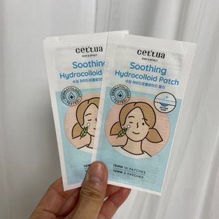 세뚜아(Cettua) 세뚜아 스팟 클리어 듀얼 패치 Cettua Spot Clear Dual Patch — 5점을 준 리뷰어가 2023년 5월 올린 사용 사진