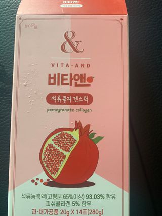 별이빛나길님이 올린 리뷰 사진 1