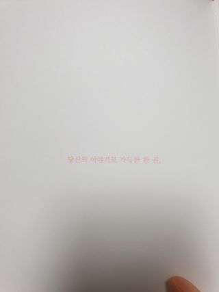 박뽀님이 올린 리뷰 사진 2