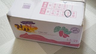 번개맘님이 올린 리뷰 사진 3