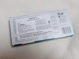 바베 BABE 바베 프로테오글리칸 F+F 앰플 솔루션 — 5점을 준 리뷰어가 2021년 1월 올린 사용 사진