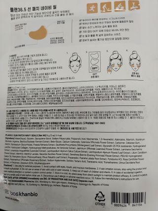 경북문구센터&로보로보님이 올린 리뷰 사진 3