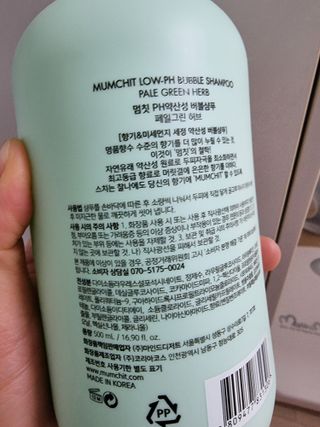 하울님이 올린 리뷰 사진 3