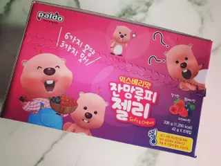 [팔도] 잔망루피젤리 믹스베리맛 42g 8개 — 5점을 준 리뷰어가 2022년 1월 올린 사용 사진