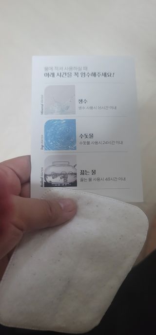 쏭님이 올린 리뷰 사진 4