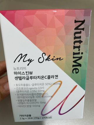 뉴트리미 마이스킨W 센텔라글루타치온C콜라겐 28포 — 4점을 준 리뷰어가 2023년 5월 올린 사용 사진