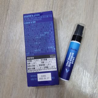 두둥이맘님이 올린 리뷰 사진 3