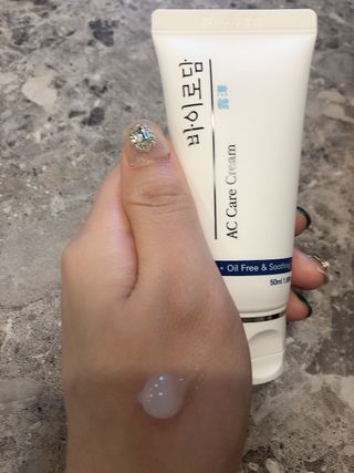 꿀님이 올린 리뷰 사진 3