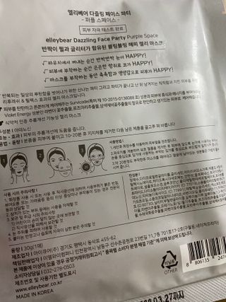 제주마미님이 올린 리뷰 사진 3