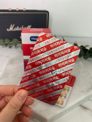 뉴트리션팩토리 비타프렙 하이퍼씨슬 밀크씨슬 900mg — 5점을 준 리뷰어가 2021년 7월 올린 사용 사진