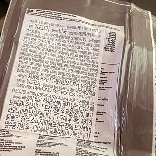 보니보니님이 올린 리뷰 사진 3
