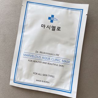 닥터마시멜로 닥터마스멜로 마블러스 아쿠아 클리닉 마스크 — 5점을 준 리뷰어가 2021년 7월 올린 사용 사진