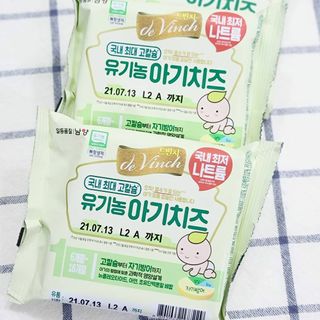 ccmmyy12님이 올린 리뷰 사진 2