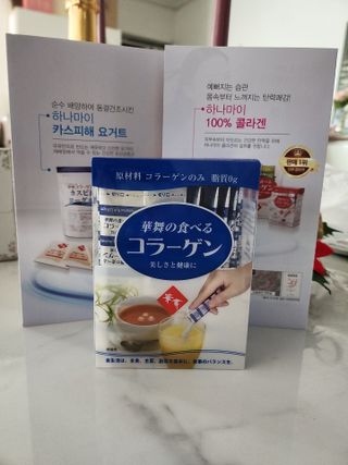 horim님이 올린 리뷰 사진 2