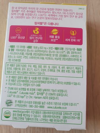 귀요미두공주맘님이 올린 리뷰 사진 2