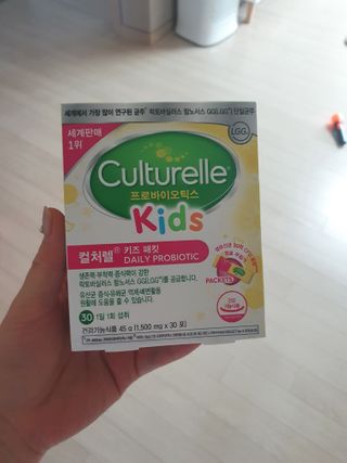 🌼러블리맘🌷님이 올린 리뷰 사진 1