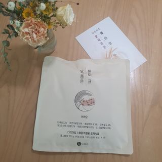 새솔이님이 올린 리뷰 사진 3