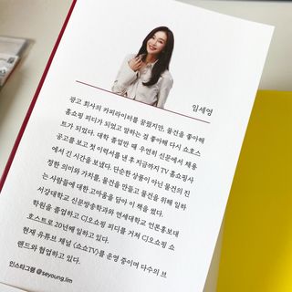 아옹님이 올린 리뷰 사진 2