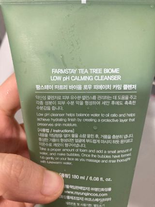 juju08님이 올린 리뷰 사진 2