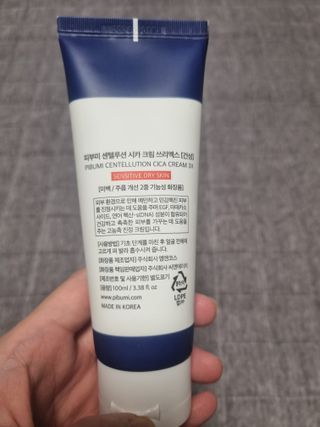 영쮸양님이 올린 리뷰 사진 3