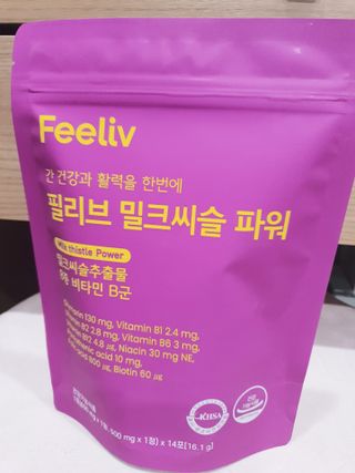 유선숙님이 올린 리뷰 사진 1
