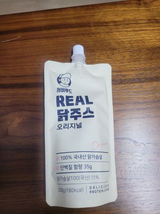 정주리님이 올린 리뷰 사진 2