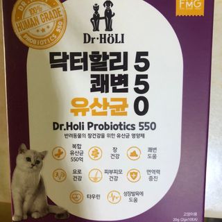 c1bzzvd5mkg님이 올린 리뷰 사진 1