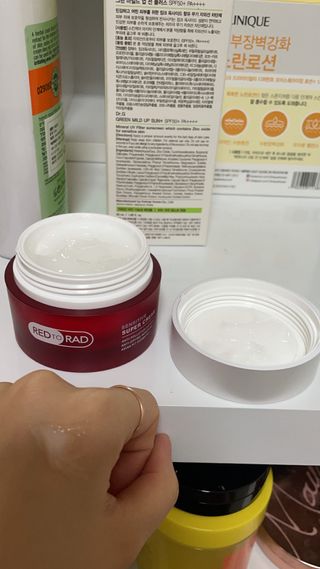 레드투래드 센서티브 슈퍼 크림 50ml — 4점을 준 리뷰어가 2021년 9월 올린 사용 사진