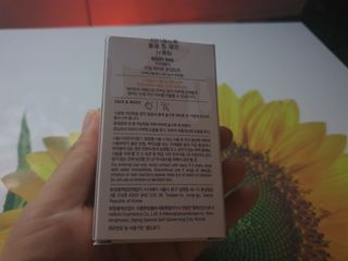 KISSY BAE 키시베이 키시베이 리얼화이트 톤업틴트 — 5점을 준 리뷰어가 2021년 8월 올린 사용 사진